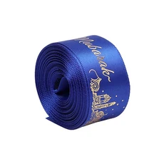 5야드 Eid 라마단 무바라크 리본 테이프 2025 이슬람 빠르기 축제 선물 포장 쇼케이스 홈, 01 5Yard, 04 A03