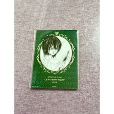 進擊的巨人 里維 生日 兵長 漢吉 明信片 - 日本特典, 1個, 1