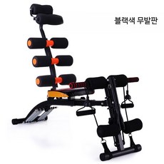 복부 뱃살 운동기구 EMS 코어 트레이닝 홈트용 무소음 경량 슬라이딩 복근 강화, 여섯 가지 기능을 하나로  블랙, 단일 모델