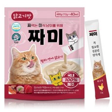 짜미 국내생산 1등급 짜먹는 고양이 간식 3세트 120P, 12g, 120개, 닭고기 12g, 120개, 닭고기