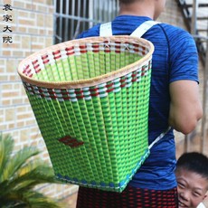 【開發票/統編】手工竹編背簍 成人彩色買菜背篼 大號竹籃竹簍 輕量化肩帶設計 採茶/採果/登山多功能收納筐960112, 實惠款, 1個