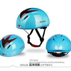 트랙 일체형 스피드스케이트 원사이즈 선수용 스케이팅 5457cm 화이트, 1개