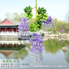 出貨 仿真紫藤花婚慶裝飾長廊吊頂花條絹布花豆花室內裝飾花串綠葉假花, 長款紫藍色紫藤花12枝-110CM
