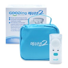 가정용 호흡기치료 휴대용 초음파 메쉬 네블라이저 흡입기 병원용네블라이저, 1개