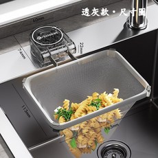吸盤水槽過濾網架 廚餘過濾架 折疊瀝水架 廚房水槽濾網 台灣24H發貨, 透灰款+50個濾網, 1個
