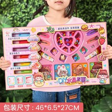 超繪玩 兒童沙畫套裝 女孩DIY塗鴉手工玩具禮盒 招生禮物教培機構禮品 兒童禮物, 1個, 6672串珠奶油胶DIY胶画套装