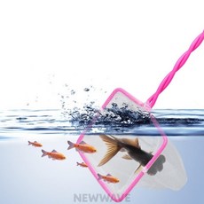 LQ 소형 사각 수족관 뜰채 알루미늄망