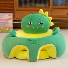 Lucky Baby 卡通兒童坐墊座椅, 恐龙,皮克, 恐龍, 皮克