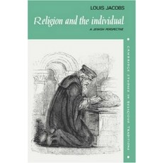 Religion and the Individual:A Jewish Perspective, Cambridge University Press