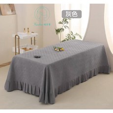 美容床專用柔膚棉美容床巾/床罩 四季通用一片式美容床單 舒適透氣親膚, 灰色