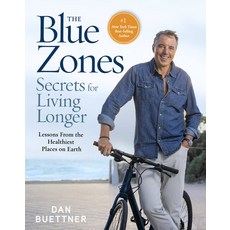 (영문도서) The Complete Blue Zones Hardcover, National Geographic Society, English, 9781426223471