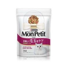 PURINA Mon Petit 貓倍麗 日式貓咪乾糧 化毛配方 海鮮拼盤 鮮魚什錦 3磅, 1個, 海洋魚高纖化毛3磅, 1.36kg, 混合口味