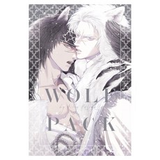 Wolf Pack(울프 팩), 조은세상