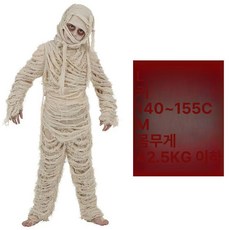 할로윈 의상 좀비 미라 할로윈복장 장식 성인 사이즈 미이라 분장 코스프레 여성 공연 유령 여자 옷 제품 좀비복