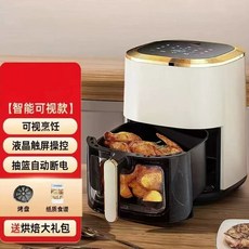 원룸 제습기 욕실 4계절겸용 가정용 화장실 화이트 소형 곰팡이제거, D. 흰색 10 리터 스마트 모델, D. 흰색 10 리터 스마트 모델