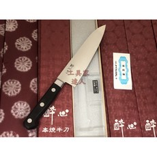 工具家達人 醉心 日本製 碳鋼 牛刀 料理刀 主廚刀 本燒牛刀, 1個, 180mm牛刀,原產利度
