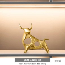 모던 장식품 독특한 스톤 몽상 생각하는 사람 홈데코 조각상, O