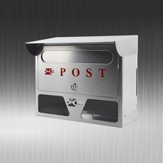 국산 우편함 벽걸이 올스텐 키타입 다세대 우체통