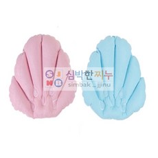 심박한찌누 조개 모양 목욕 머리받침 아기욕조쿠션 욕조 베개 목욕안전쿠션, 핑크, 핑크, 1개