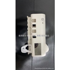 벽걸이 칫솔 살균기 수납 거치대 무타공 욕실 정리 선반, 인덕션 화이트