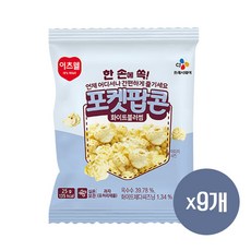 CJ 이츠웰 포켓팝콘 화이트블러썸, 9개, 25g
