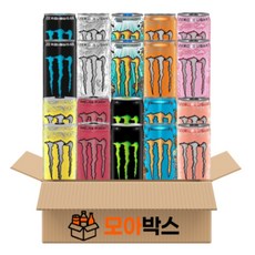 [모아박스] BEST 몬스터 에너지드링크 10종 울트라 그린 망고로코 파이프라인 펀치 제로슈거 레모네이드 선라이즈 스트로베리 시트라 피치킨, 40개입, 355ml