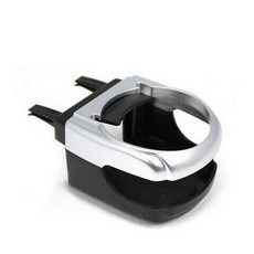 자동차 공기 배출구 음료 홀더 용 물 컵 홀더, 실버 현대, 1개