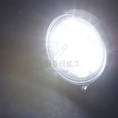 심플리로그 써치라이트 원형 집중확산겸용 DC 60W 110x130x35mm 야외작업등