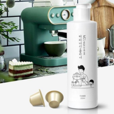 커피세정제 커피머신클리너 청소 세척 세정제 석회제거 세척제 79000EA 1EA, 본상품