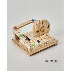 조립식 골드버그 장치 구슬 교육 세트 원목, H. SN-133(플러그+배터리) 직접조립, 1개