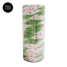 環美 Greatcom 台灣製 超透明 OPP 文具膠帶, 1個, 18mm(12入)