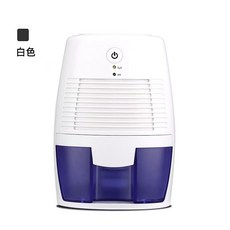 2025新款除溼機浴室地下室用淨化抽溼機廠家220V英歐110V美日, 迷你機械款:國內可用