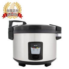 尚朋堂 營業用 煮飯鍋 SC-3600 20人份 12小時自動保溫, 詳見包裝