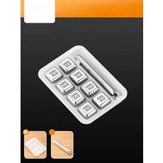 자이클랩 돌얼음 위스키 위스키얼음틀 큐브 얼음, 1개, 8개 박스 클립 A