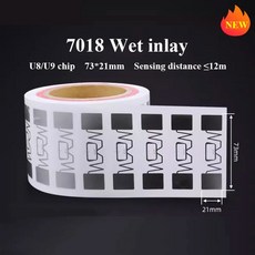 장거리 RFID UHF 태그 스티커 습식 인레이 외계인 U7 EPC 글로벌 Gen2 ISO18000 6C 860 960mhz 10PCs, 2) 7018-Wet inlay