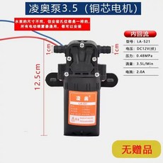 엔진오일석션기 자가교체 드레인 OIL 펌프 엔진 주입, N. Lingao 펌프 3.5 구리 코어 모터, N. 링가오 3.5 구리 코어 펌프