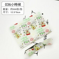 牛軋糖防油紙500入【L3026-A】，食品級材質安全無毒，有效防止油脂滲透，保持糖果外觀和口感, 1個, 109