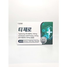 피부 면역 영양제 티제로 편평사마귀 제거 영양제 면역부스터, 1개, 30정