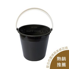 快樂狗 清潔用品 大水桶 15L 家用清潔 園藝澆水, 黑色, 1套