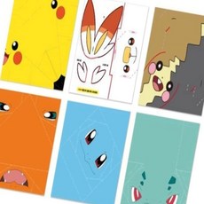 몬스터 접기 색종이 124매 유치원 숙제 키즈게임 jga*5332pd