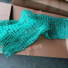 포획 그물망 유기견 포획망 동물 장대 유기묘 뜰채 고양이, B. 교체 네트워크, 1
