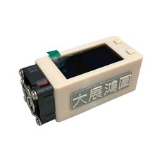 SOLO 低功耗靜音 CKPool 樂透礦機, 比特幣迷你挖礦機 風扇款 膚色