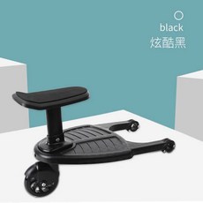 유모차 버기보드 다자녀 외출용 보조발판 페달 휠 연결 범용 의자 컴포트 라이더, 1. 블랙, 1개