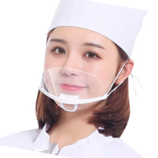 조리용마스크 식당 급식실 투명 플라스틱위생마스크, 609, 1개