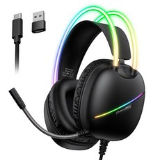 ONIKUMA 유선 게이밍 헤드셋 가상 7.1 usb RGB 노이즈캔슬링 마이크 X33, 블랙