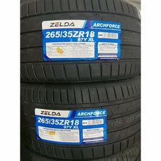 ZELDA ARCHFORCE 輪胎 265/35ZR18 97Y XL, 1個, 含裝