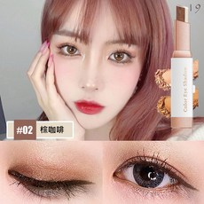 懶人眼影棒 快速化妝 漸層 一抹成型 高光筆 臥蠶筆, 眼影19.佩妮芬雙色眼影棒-02#棕咖啡, 1個