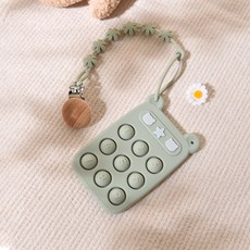 新款食品級寶寶硅膠牙膠嬰兒可咬手機磨牙棒手指鍛鍊按鍵益智 LQDA, 青草綠/可水煮啃咬【防掉鏈+牙膠】, 1個