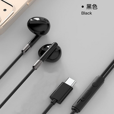 Gouujuq po. 入耳式線控耳機 3.5mm Type-C雙接口 高清麥克風 遊戲音樂耳機, 黑色, HSF-TC E018 BLK