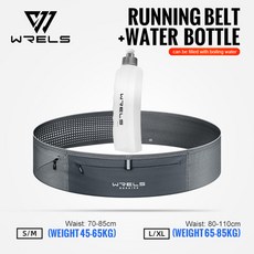 WRELS 허리 가방 초박형 허리 팩 방수 패니 팩 밀착형 탄성 스포츠 가방 야외용 보이지 않는 러닝 허리 가방, S, 회색-흰색